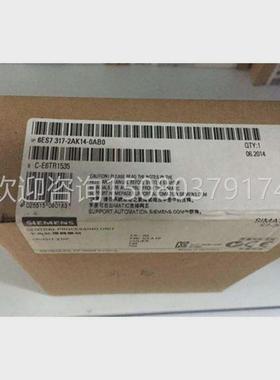 议价下单前询价6ES7317-2AK14-0AB0 S7-300中央处理器CPU6ES73172