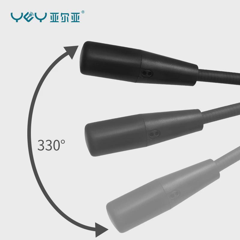 YEY/亚尔亚 VE130D-MV-PC话务员专用耳机 客服头戴式电脑耳麦