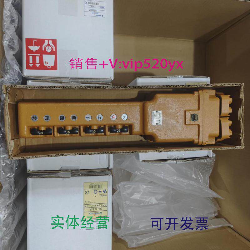 现货供应RXFV-8JISC0903D2G4