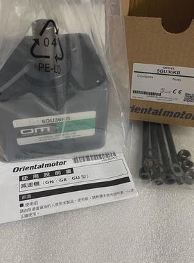 热销东方减速机5GU18RH5GU36KB