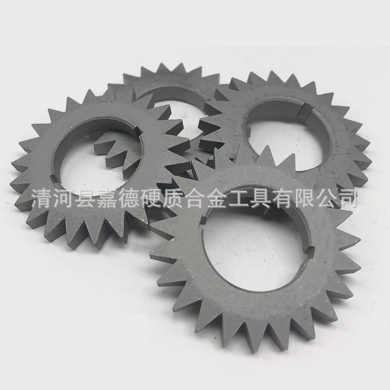 硬质合金齿轮yg8冶金抗冲击钨钢耐磨使用碳化钨齿轮