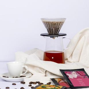 玻璃摩 泰冰瞳滤杯v01手冲单品咖啡过滤滴滤杯简约锥形滴漏式 套装