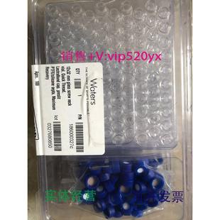 现货供应WATERS样品瓶186000327C1.5ml样品瓶186000847DV100个/盒