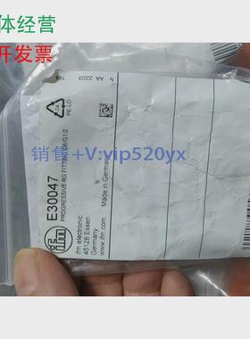现货供应IFM易福门E30047议价