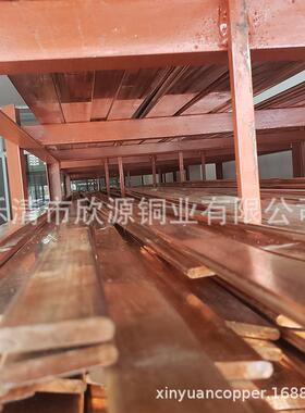 厂家供应铜排排4*154*204*254*304*404*504*60t2镀锡紫铜