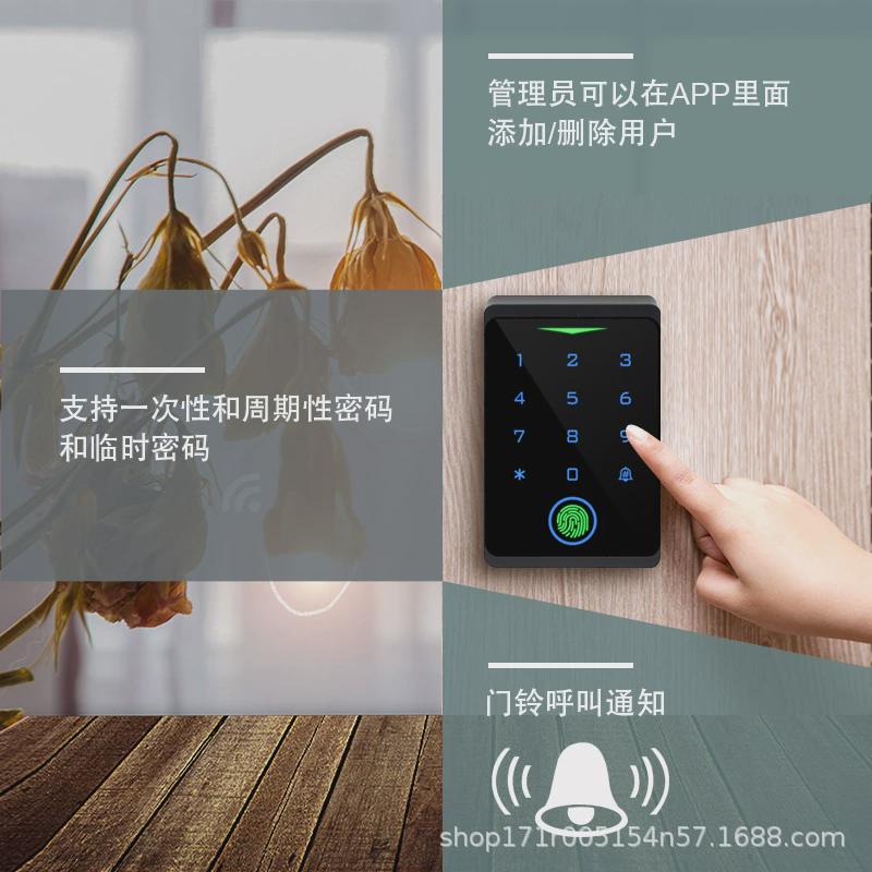 厂家直供abs外壳防水防带门禁一体机根刷卡密码指纹手机tuya韦
