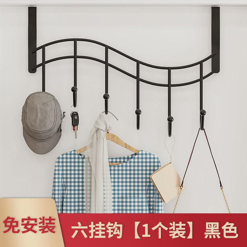 厂家挂衣架无痕铁艺浴室门后挂钩门衣帽钩置物架厨房壁挂上免钉免