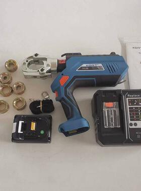便携式es-300电动液压钳电力施工工具压线钳手持铝铜充电式压接钳