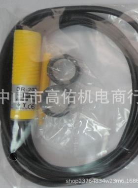 热销NOSCHYSF80-4台湾CIMAX马达减速机电机