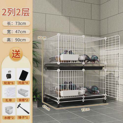 鸽子笼家用特大号养鸽子专用舍巢箱新型养殖柯尔鸭配对笼鸽笼鸽笼