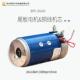 电机厂家24v2.8kw汽车尾板直流动力单元 电机液压马达