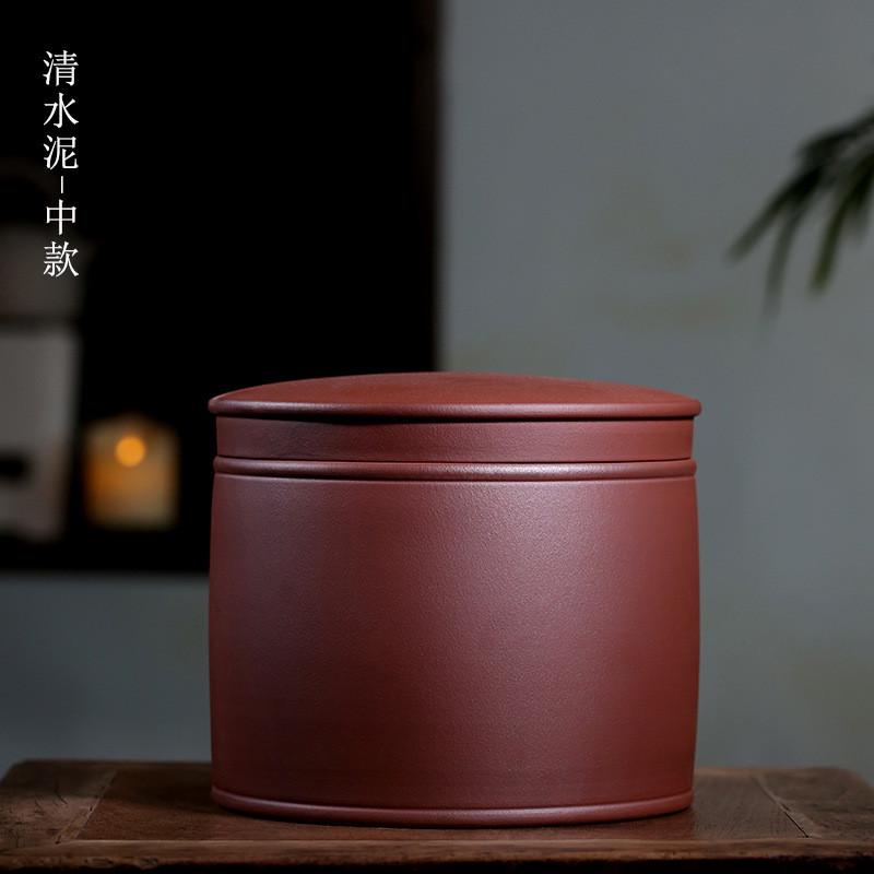 紫砂茶叶罐宜兴五原矿二饼手工饼装茶叶存储陶瓷家用密封罐4296