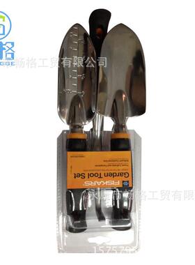 抛光铝制园林工具套装tpr双色手柄吸塑三件套五金工具批发