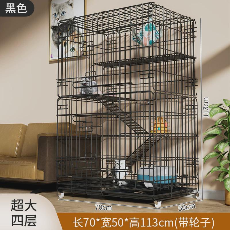 猫别墅家用室内超大自由空间猫笼子厕所一体猫城堡猫笼猫咪爬架屋