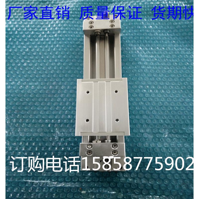 厂家批发smc型机械式无杆气缸my1m20-100-200-300-400-500-700