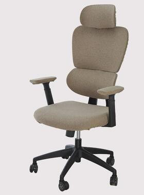 保友金豪be2代/雄鹰优电脑人体工学电竞家用分体办公椅套罩椅子套