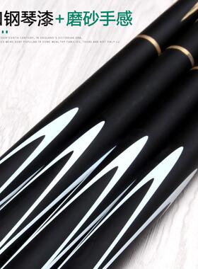 厂家直销/台球杆小头中式黑八美式分体黑9-10mm/slp桌球杆锋系列