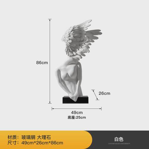 艺贝厂家直销女孩艺术人物雕塑摆件天使创意设计师软装样板间大堂
