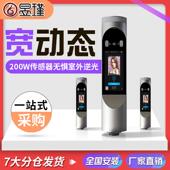 昱人脸识别瑾考勤门禁系统食堂消费机人行通道摆闸机工地三辊闸