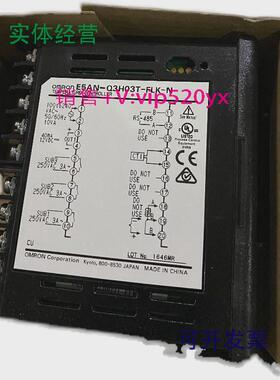 现货供应温控E5AN/E5EN-Q3H03T-FLKQ1TR1TQ3HTR3HTQ3HBTC-NQ/R3HT