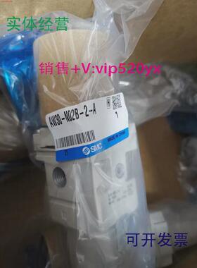 现货供应SMC过滤减压阀AW30-N02BG-2-B-X430,AW30-N02B-2-A,AW20-