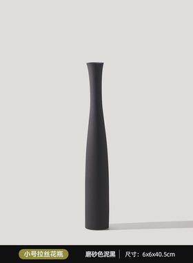 艺术美禅意拉丝花瓶高级感家居客厅插花摆件创意贝汉花器批发