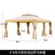 罗马帐篷户外广告蓬展销大型汽停车摆摊烧烤遮阳伞排档欧式 防雨棚