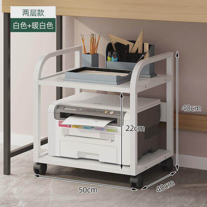 打印机置物架落地多层可移动储物架铁艺客厅办公室靠墙收纳架新款