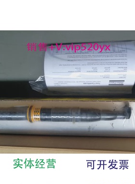 现货供应阿特拉斯ATLAS直柄弯头ETVST31-15-10F76507838433201598