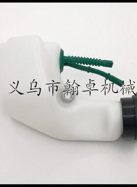 fs55fs38fs45fs46km55油壶燃油盖割草机配件总成油箱
