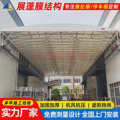 厂房通道遮阳活动仓库雨棚南通工厂电动推拉蓬过道移动伸缩雨篷