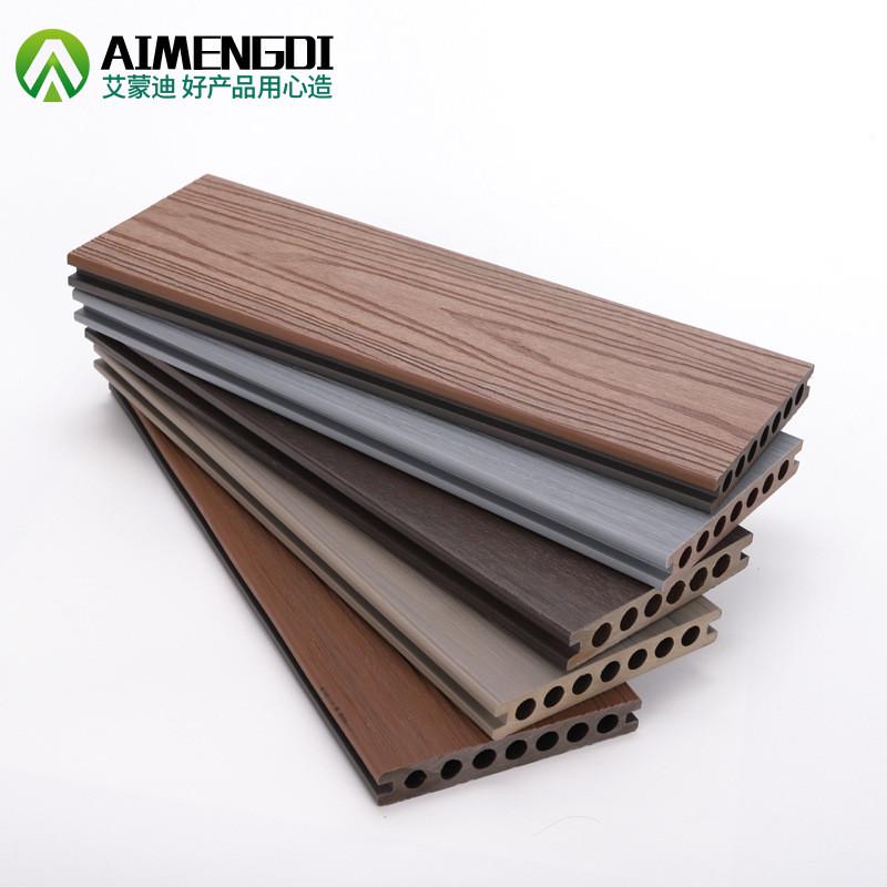 塑木共挤地板户外庭院泳池地板景观工程空心圆孔共挤木塑地板