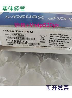 现货供应瑞士梅特勒托利多InLab741-ISM超纯水电导率仪电极/探头3