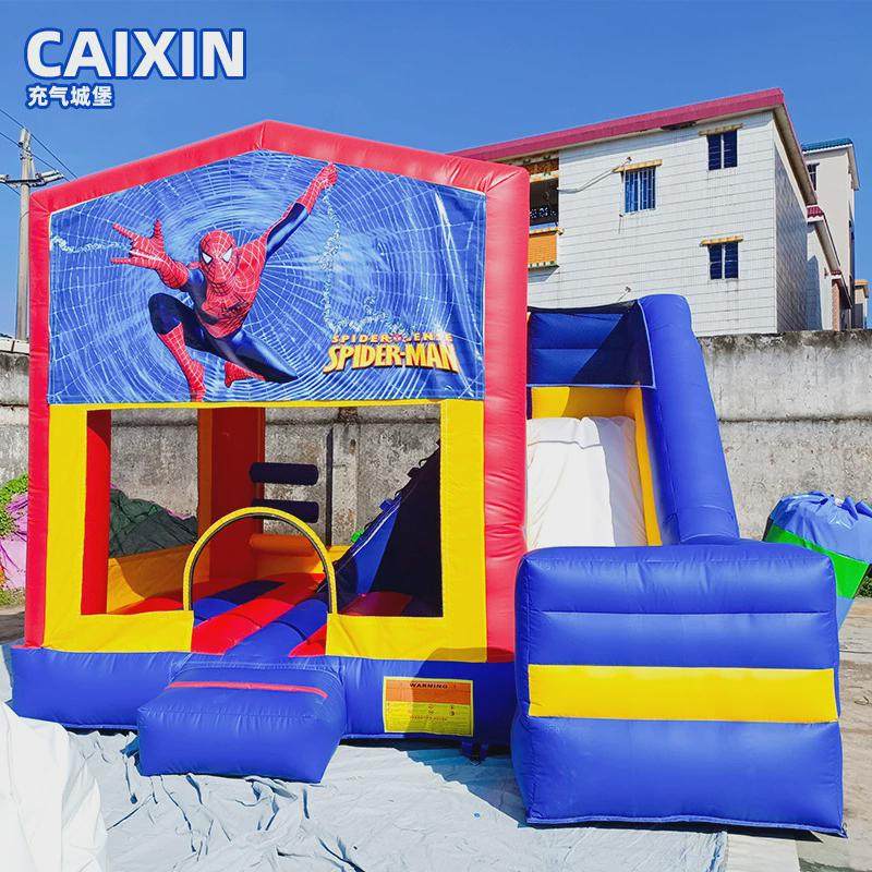 新款充气城堡室内外小型儿童乐园设备蹦床滑梯商场家用小型家庭版