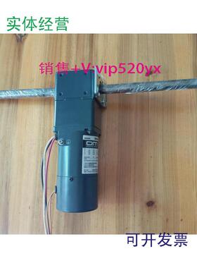 现货供应日本东方电机2RK6GN-CW2ML减速机2LF25N-3物料升降平台用