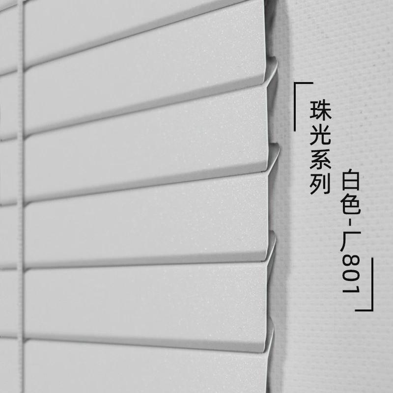 l型铝合金百叶帘光隐帘窗帘字型厕所卫生间遮光厂浴室卷帘免打孔