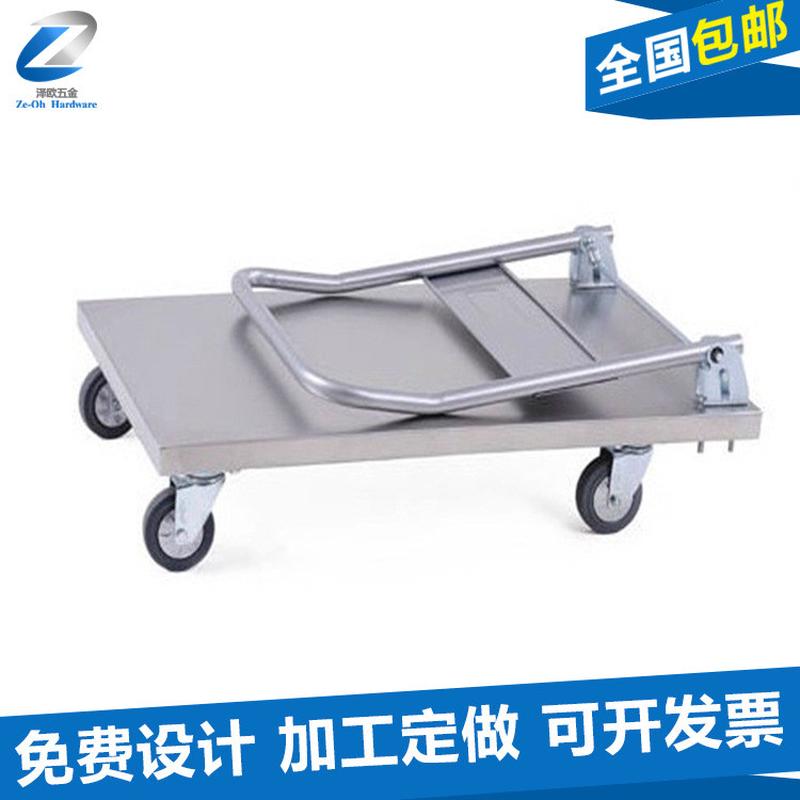 供应不锈钢小推车平板手推车可折叠手拉车拉货物流仓库小拖车