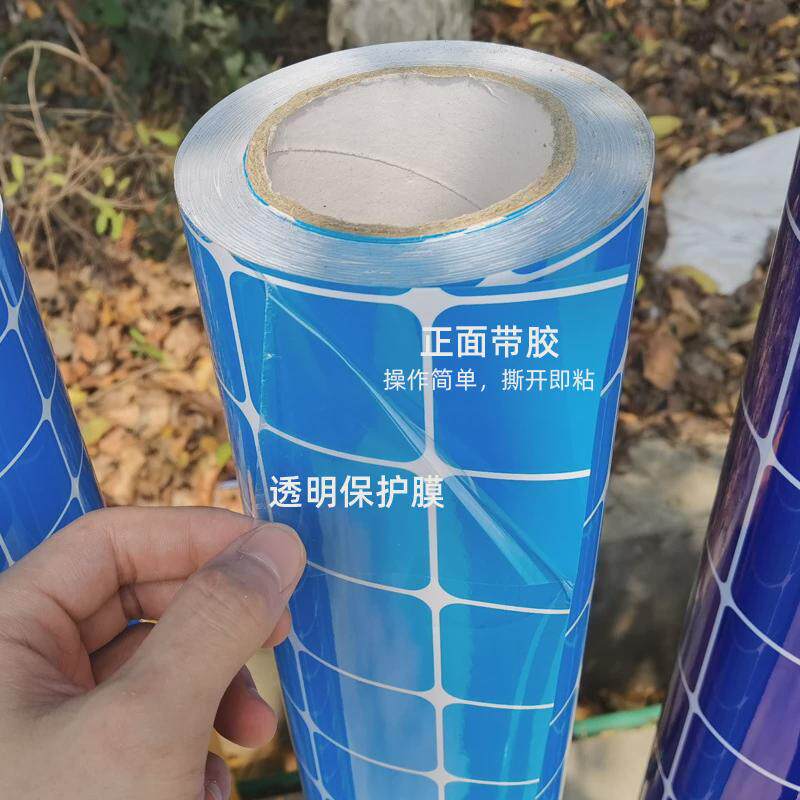 热销蓝色海鲜池鱼缸贴高清马赛克贴黑色方格子装饰不干胶贴纸