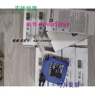 现货供应WinTec型激光传感器P1PY001德国威格勒Wenglor