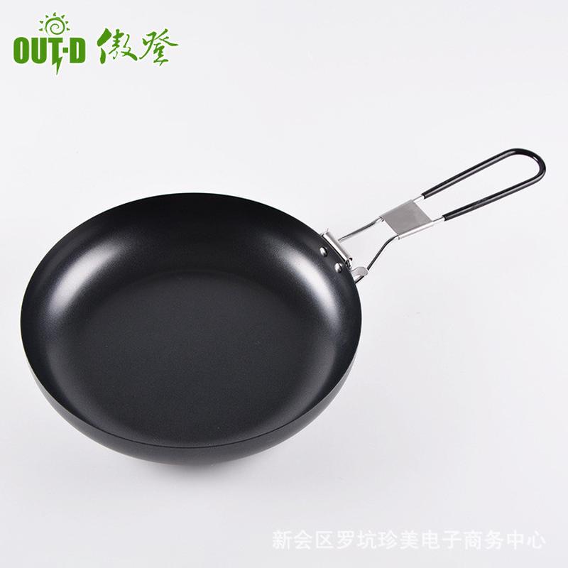 户外旅行便携不粘煎盘折叠手柄烤盘野营炊具烤盘9寸24cmC10