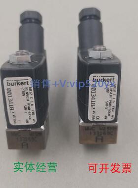 现货供应德国宝德burkert电磁阀00134182/133269C特价销售当天发
