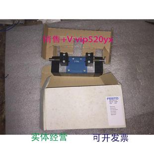 现货供应电磁阀151854MFH C现货实物议价