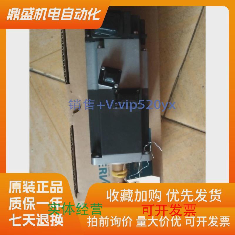 现货供应三菱伺服电机HF-KN43B质保一年