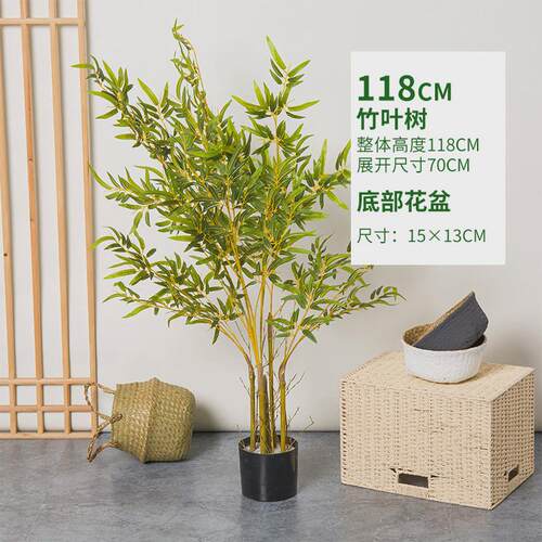 仿真植物南天竹落地盆栽室内大型摆件绿植仿生客厅轻奢装饰花假树