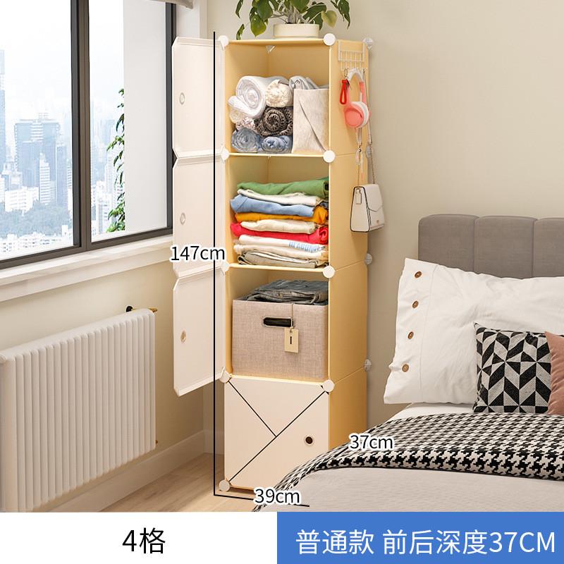 c4wb批发卧室置物架衣架落地放衣服挂架子家用挂衣架不占空间的角