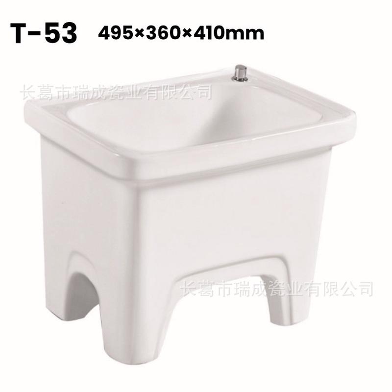 陶瓷阳台拖布池卫生间落地式家用小户型洗地墩布拖把方形水池槽