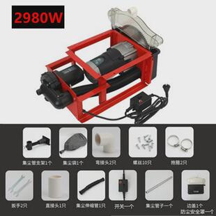 无尘锯木工无尘台锯单锯倒装电锯切割机木板石膏板装修吸尘锯