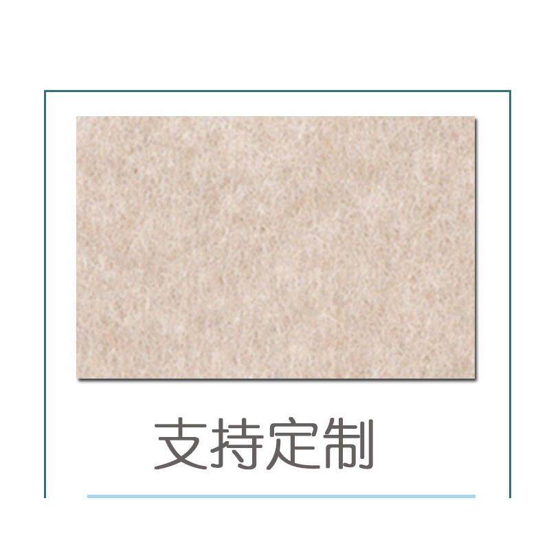 毛毡板幼儿园作品展示公示栏吸音毛毡墙面装饰ktv影院琴房隔音板,基础建材,隔音毡,淘宝优惠券,粉丝福利购,淘宝优惠卷