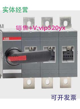 现货供应ABB隔离开关OT630E03P630A3P