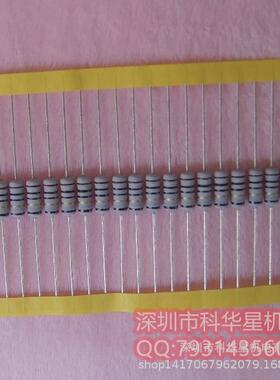 保险丝电阻1/4w-7ws510r厂价直销